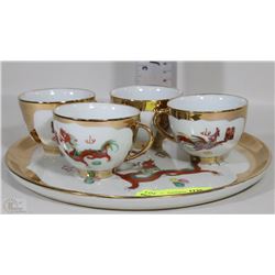 CHINESE STYLE PLATTER PLATE WITH 4 MATCHING MUGS