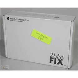 BEACH BODY 21DAY FIX DVD & BOOK SET