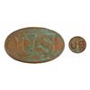 Image 1 : Authentic Civil War U.S. Belt Buckle & Button
