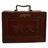 Image 2 : Antique Mahjong Set