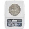Image 2 : 1982MO Mexico 1 Onza Silver Libertad Coin NGC MS66