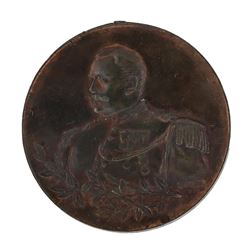 1902 Argentina Homage Medal General Francisco Bosch