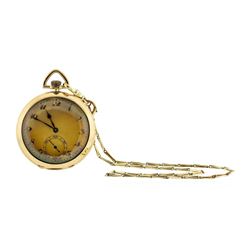 Antique Gold Plated Jules Jurgensen Pocket Watch with Chain