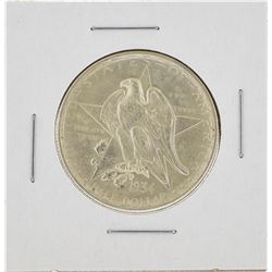 1935 Texas Independence Centennial Commemorative Half Dollar Coin
