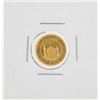 Image 1 : Iran 1/4 Azadi Gold Coin