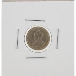 1907 Panama 1/2 Centesimo Silver Coin