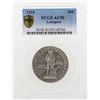 Image 1 : 1925 Lexington-Concord Sesquicentennial Commemorative Half Dollar Coin PCGS AU50