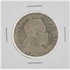 Image 1 : 1897 Ethiopia 1 Gersh Silver Coin
