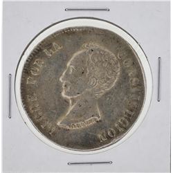 1850 Bolivia 8 Sols Silver Coin