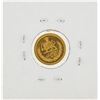 Image 2 : 1973 (1351) 1/4 Iran Pahlevi Gold Coin