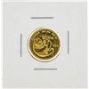 Image 1 : 1984 1/10 oz China Panda Gold Coin