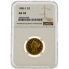 Image 1 : 1886-S $5 Liberty Head Half Eagle Gold Coin NGC AU58
