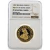 Image 1 : 1987 Belgium 50 ECU Treaty of Rome Anniversary Gold Coin NGC PF69 Ultra Cameo