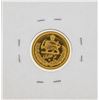 Image 2 : Iran 1/2 Pahlum Gold Coin