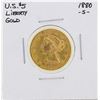 Image 1 : 1880-S $5 Liberty Head Half Eagle Gold Coin