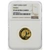 Image 1 : 1987P China 25 Yuan Panda Gold Coin NGC PF69 Ultra Cameo
