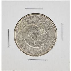 1952 Carver-Washington Commemorative Half Dollar Coin