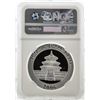 Image 2 : 2006 China 10 Yuan Silver Panda Coin NGC MS69