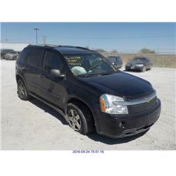 2008 - CHEVROLET EQUINOX