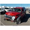 Image 2 : 2005 - JEEP LIBERTY