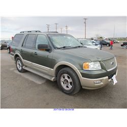 2005 - FORD EXPEDITION