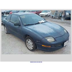 1996 - PONTIAC SUNFIRE // REBUILT SALVAGE