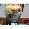 Image 2 : HAND PAINTED ASIAN PORCELAIN LAMP