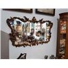 Image 1 : ORNATELY FRAMED WALL MIRROR