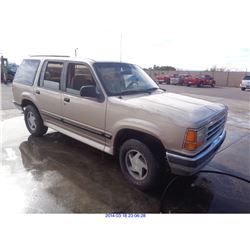 1993 - FORD EXPLORER