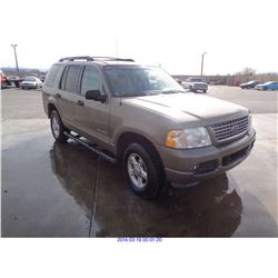 2005 - FORD EXPLORER