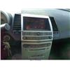Image 5 : 2005 - NISSAN MAXIMA