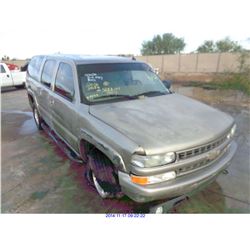 2003 - CHEVROLET SUBURBAN