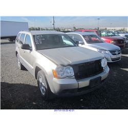 2010 - JEEP GRAND CHEROKEE LAREDO