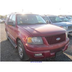 2004 - FORD EXPEDITION