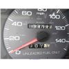 Image 9 : 1996 - ACURA INTEGRA