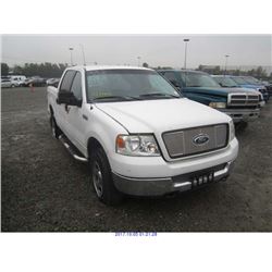 2005 - FORD F150