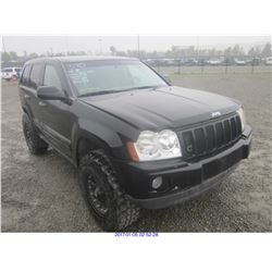 2005 - JEEP GRAND CHEROKEE