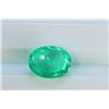 Image 1 : 1.92ct Oval Shape Columbian Emerald Cabochon