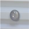 Image 1 : 1.42ct Oval Shape No Heat Ceylon Star Sapphire