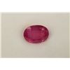 Image 1 : 3.70ct Oval Shape Pink Tourmaline