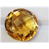 Image 1 : 10.09ct Round Shape Citrine