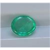 Image 1 : 0.35ct Oval Shape Columbiuan Emerald Cabochon