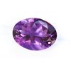 Image 1 : 7.79ct Oval Shape Amethyst