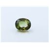 Image 1 : 4.26ct Oval Shape Green Tourmaline