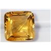 Image 1 : 12.31ct Emerald Shape Citrine