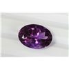 Image 1 : 12.41ct Oval Shape Amethyst