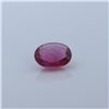 Image 2 : 1.77ct Oval Shape Pink Tourmaline