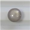 Image 1 : 4.51ct Oval Shape  No Heat CeylonStar Sapphire