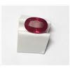 Image 1 : 1.04ct Oval Cut Ruby