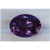 Image 1 : 9.36ct Oval Shape Amethyst